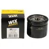 Фильтр масляный Wixfiltron WL7427 изображение 2