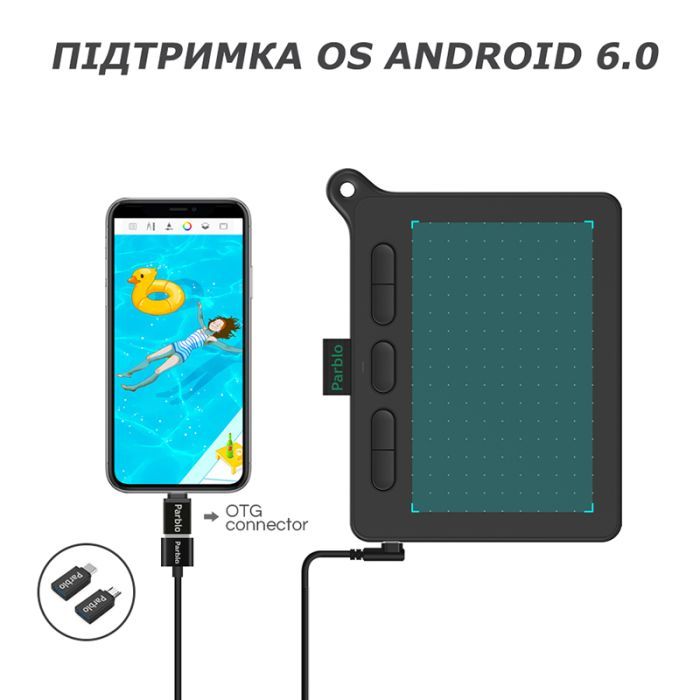 Графічний планшет Parblo Ninos S Black (NINOSS) зображення 2