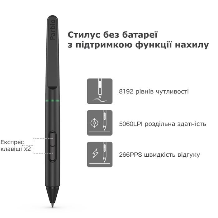 Графічний планшет Parblo Ninos S Black (NINOSS) зображення 3