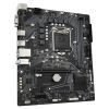 Материнская плата GIGABYTE H510M S2 изображение 4