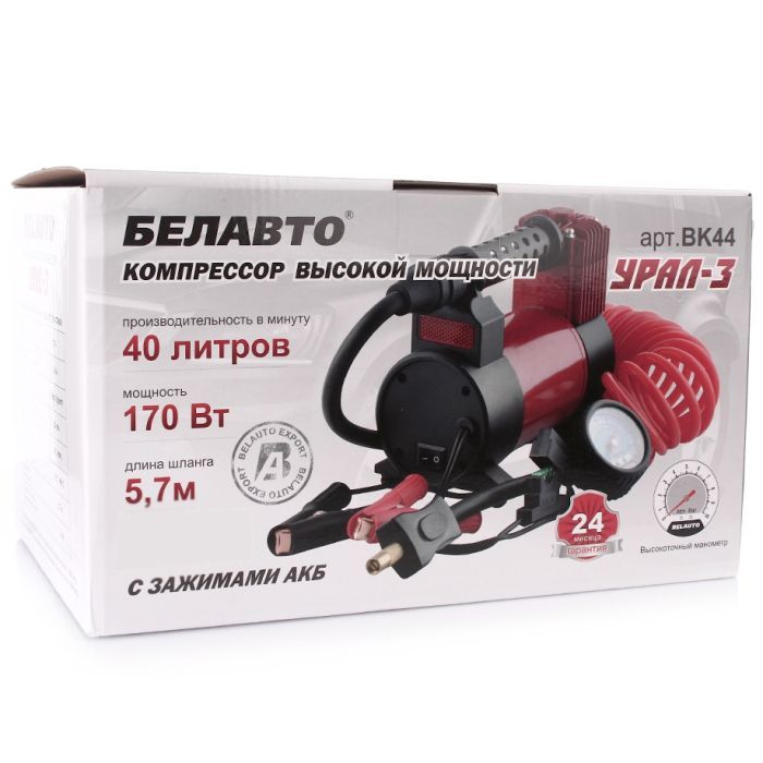 Автомобільний компресор БЕЛАВТО БК-44 Урал-3 на АКБ 40л/хв. (БК44) зображення 6