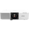Проектор Epson EB-L720U (V11HA44040) изображение 5
