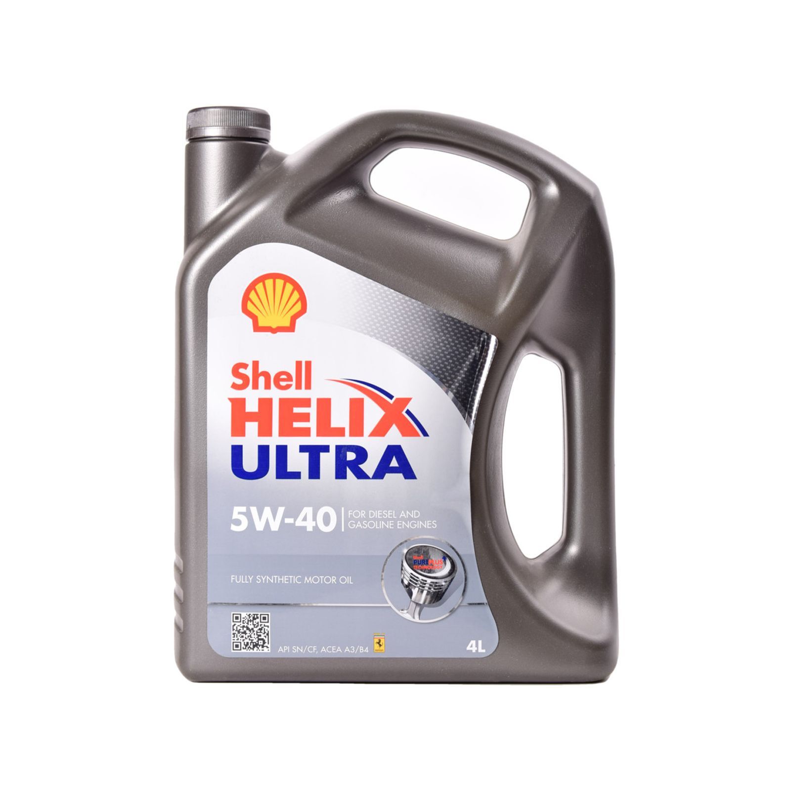 HELIX ULTRA5W-40 4ℓ×2 ᐈ Купить моторное масло Shell Helix Ultra 5W40 4л (2082) в Киеве