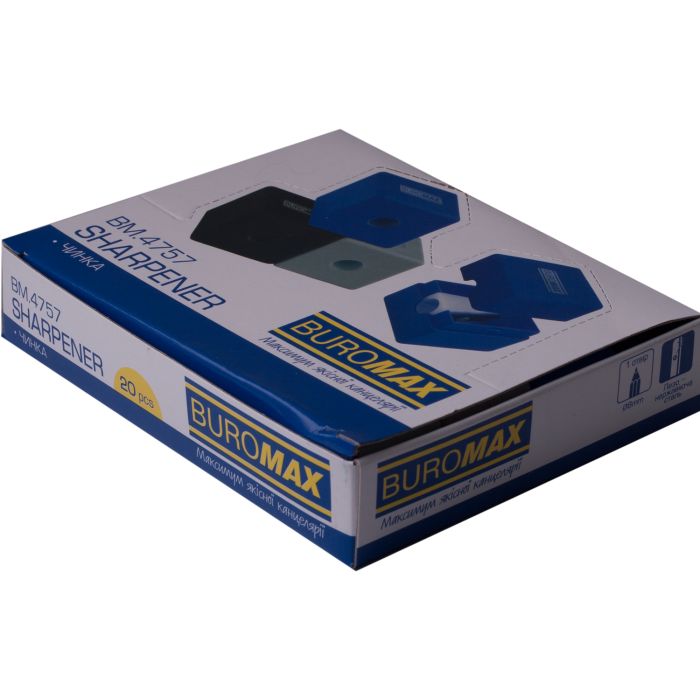 Точилка Buromax CUBE RUBBER TOUCH пластиковий корпус контейнер (BM.4757-1) изображение 5