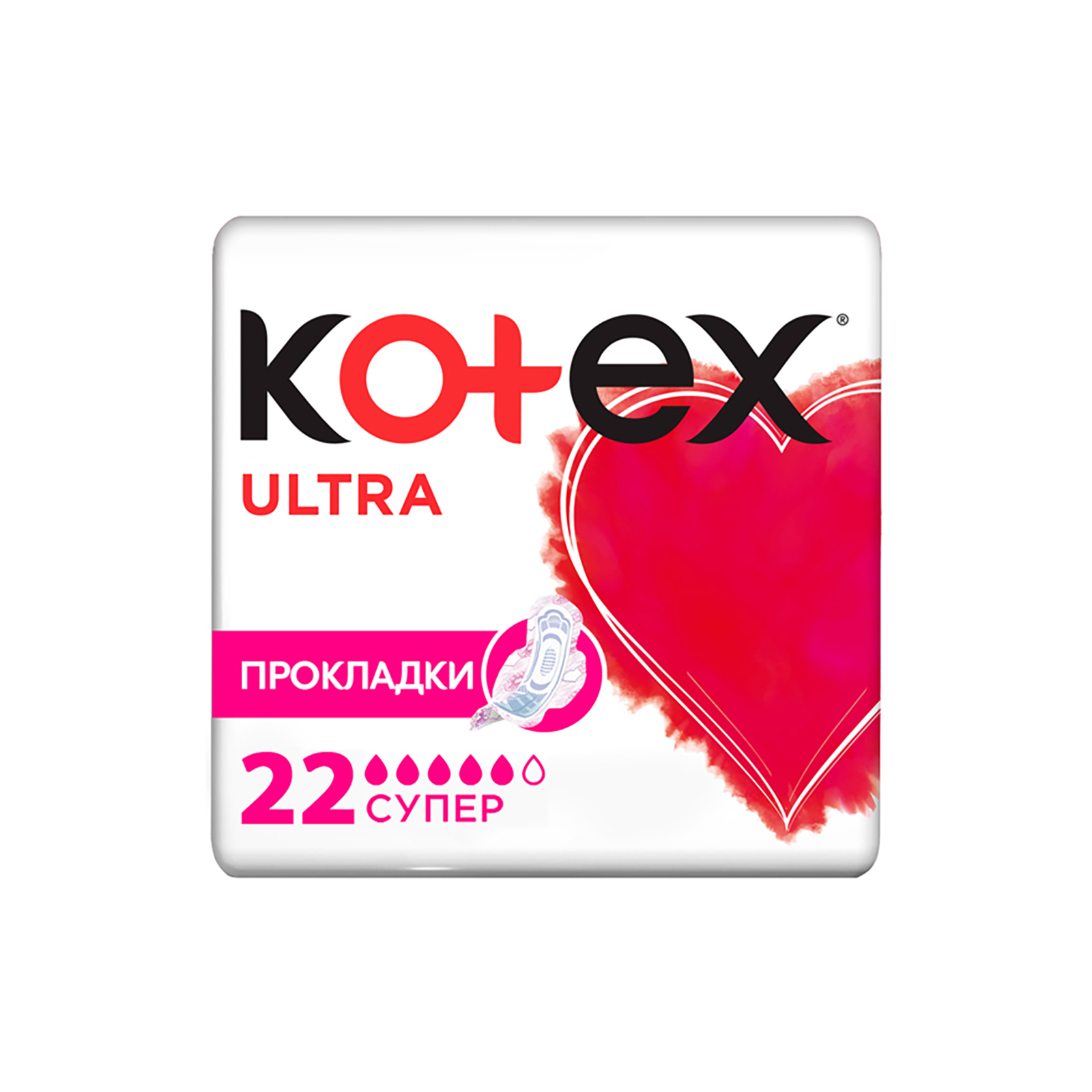 Гигиенические прокладки Kotex Ultra Super 22 шт. (5029053569123)