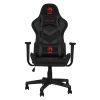 Кресло игровое Marvo CH-106 Black изображение 2