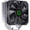 Кулер до процесора Gamemax Sigma 540 зображення 3