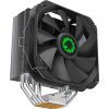 Кулер до процесора Gamemax Sigma 540 зображення 4