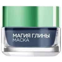 Маска для лица L'Oreal Paris Магия глины с натуральной глиной и углем 50 мл (3600523306107) изображение 2