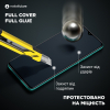 Стекло защитное MakeFuture Samsung M52 (MGF-SM52) изображение 5
