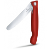 Кухонный нож Victorinox SwissClassic Foldable Paring 11 см Serrated Red (6.7831.FB) изображение 2