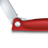 Кухонний ніж Victorinox SwissClassic Foldable Paring 11 см Serrated Red (6.7831.FB) зображення 3