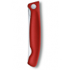 Кухонный нож Victorinox SwissClassic Foldable Paring 11 см Serrated Red (6.7831.FB) изображение 4
