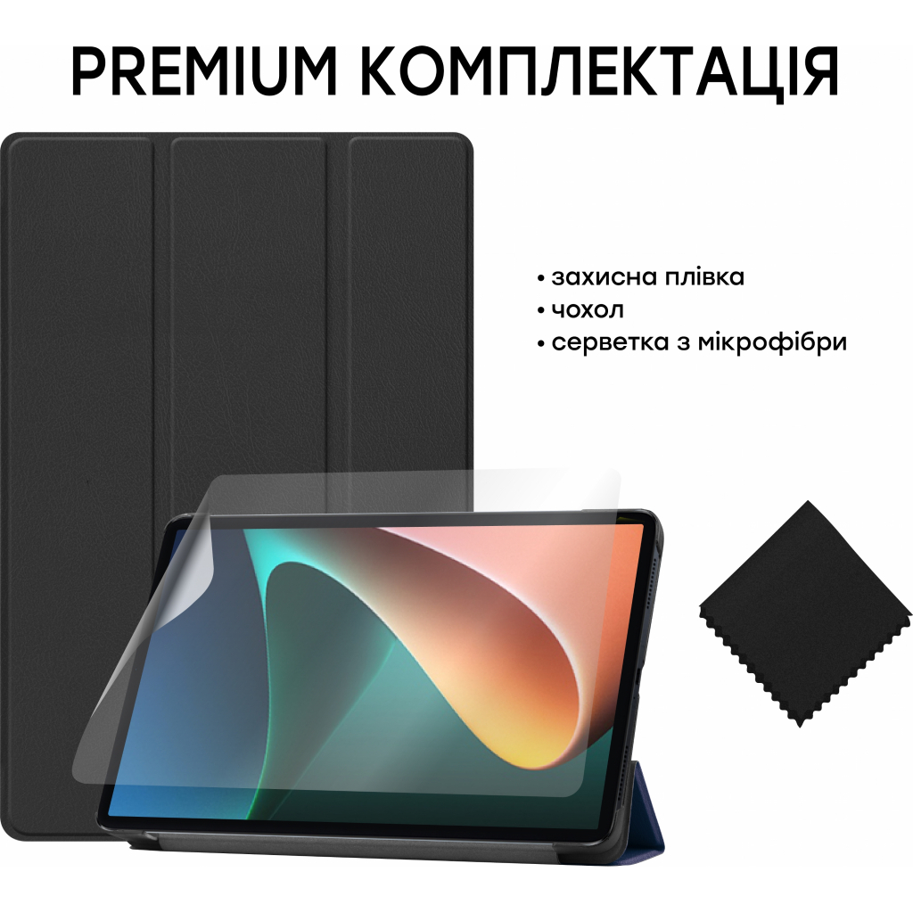 Чехол для планшета AirOn Premium Xiaomi Mi Pad 5 2021 + film (4822352781073) изображение 5