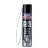 Автомобильный очиститель Liqui Moly Drosselklappen-Reiniger  0.4л. (5111)