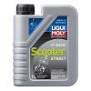 Моторное масло Liqui Moly Motorbike 2T Basic Scooter 1л. (8068)