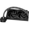 Система жидкостного охлаждения Arctic Liquid Freezer II 280 (ACFRE00066B) изображение 3