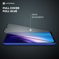 Стекло защитное MakeFuture Realme GT Master Edition (MGF-RGTME) изображение 7