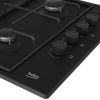 Варочна поверхня Beko HIGG 64123 SB (HIGG64123SB) зображення 5