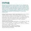 Сухий корм для собак Optimeal для малих порід зі смаком качки 4 кг (4820083905537) зображення 6