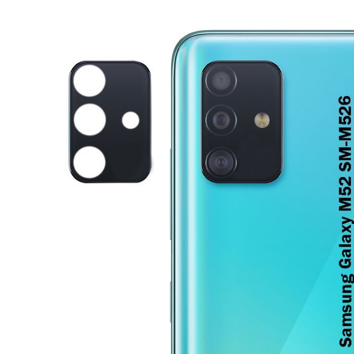 Скло захисне BeCover for camera Samsung Galaxy M52 SM-M526 Black (707030) (707030) зображення 2