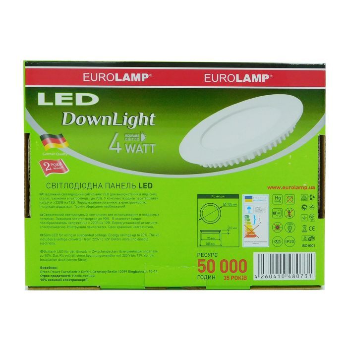 Светильник Eurolamp Downlight 4W 4000K (LED-DLR-4/4) изображение 3