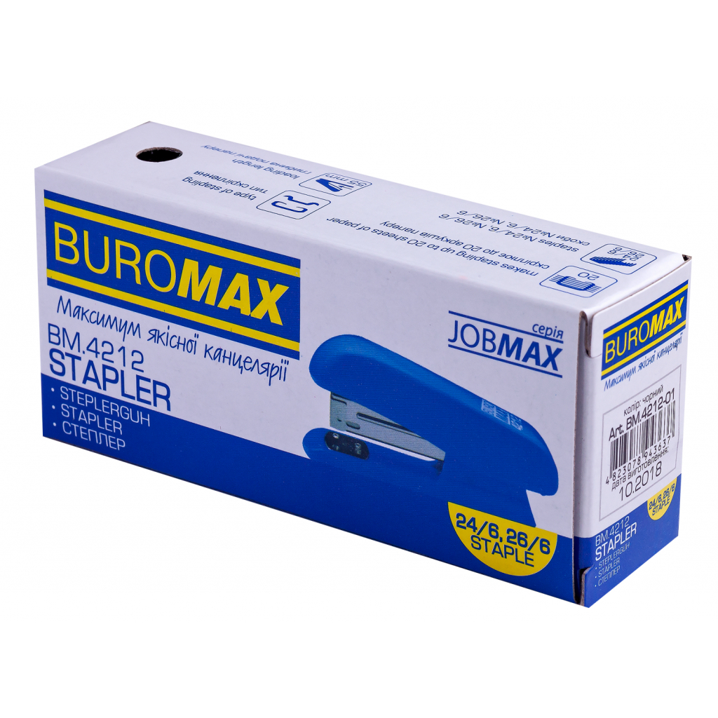 Степлер Buromax пластиковый, 20 л., скобы №24; 26, 126х32х55 мм, синий (BM.4212-02) изображение 3