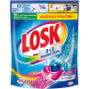 Капсули для прання Losk Тріо-капсули Колор 26 шт. (9000101534313)