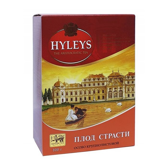 Чай Hyleys Passion Fruit 100 г (3281)