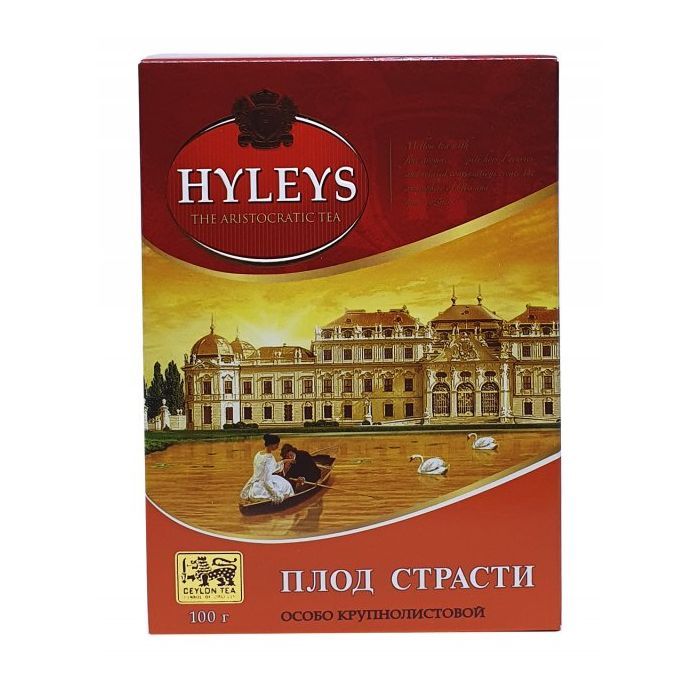 Чай Hyleys Passion Fruit 100 г (3281) зображення 2