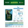 Вологий корм для кішок Monge BWild Cat Free Wet з анчоусами та овочами 85 г (8009470012775) зображення 4