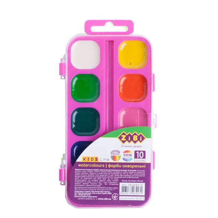 Акварельные краски ZiBi KIDS Line Водорастворимые 10 цветов (ZB.6543-12)