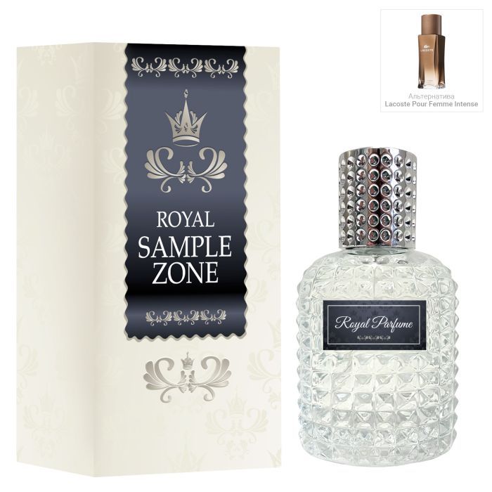 Парфюмированная вода Royal SZ SZ1796 альтернатива Lacoste Pour Femme Intense 50 мл (489315741515)