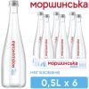 Мінеральна вода Моршинська Преміум 0.5 н/газ скл. (4820017000369)