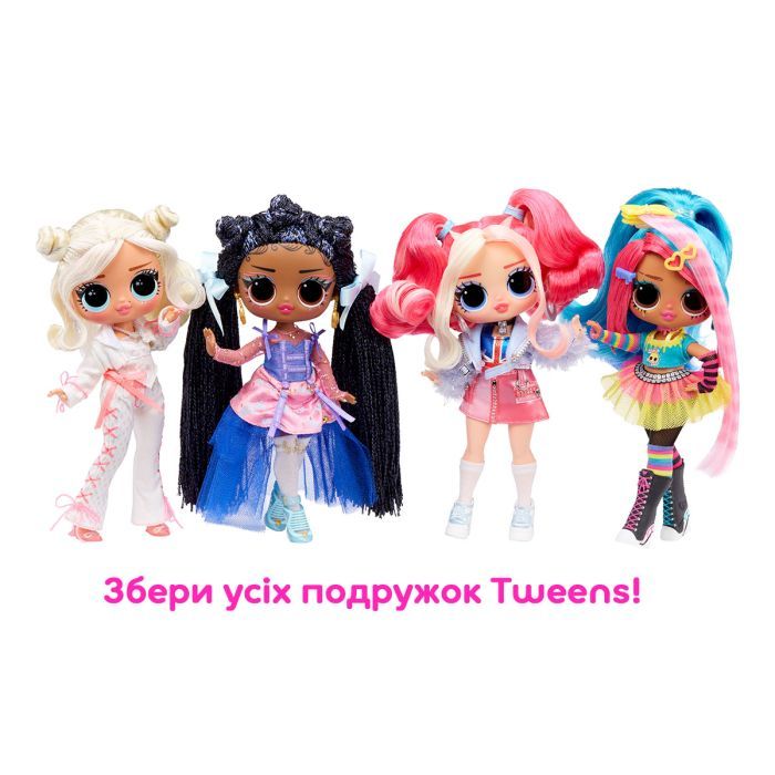 Кукла L.O.L. Surprise! серии Tweens" S3 – Ния Ригал (584087) изображение 7
