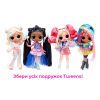 Кукла L.O.L. Surprise! серии Tweens" S3 – Ния Ригал (584087) изображение 7