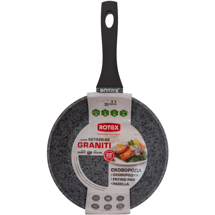 Сковорода Rotex Graniti 22 см (RC152G-22) изображение 4