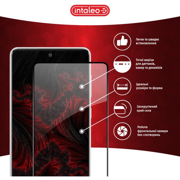 Стекло защитное Intaleo Samsung A73 5G (1283126522536) изображение 3
