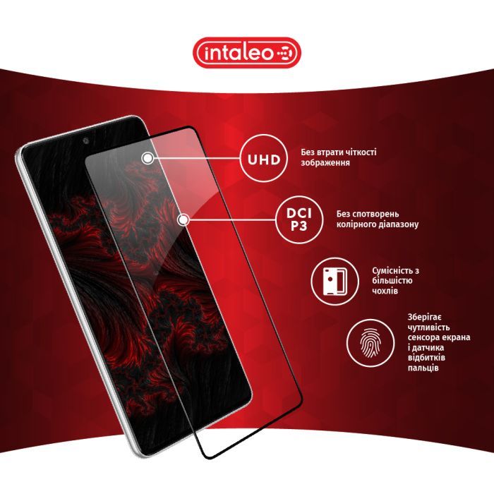 Стекло защитное Intaleo Samsung A73 5G (1283126522536) изображение 4