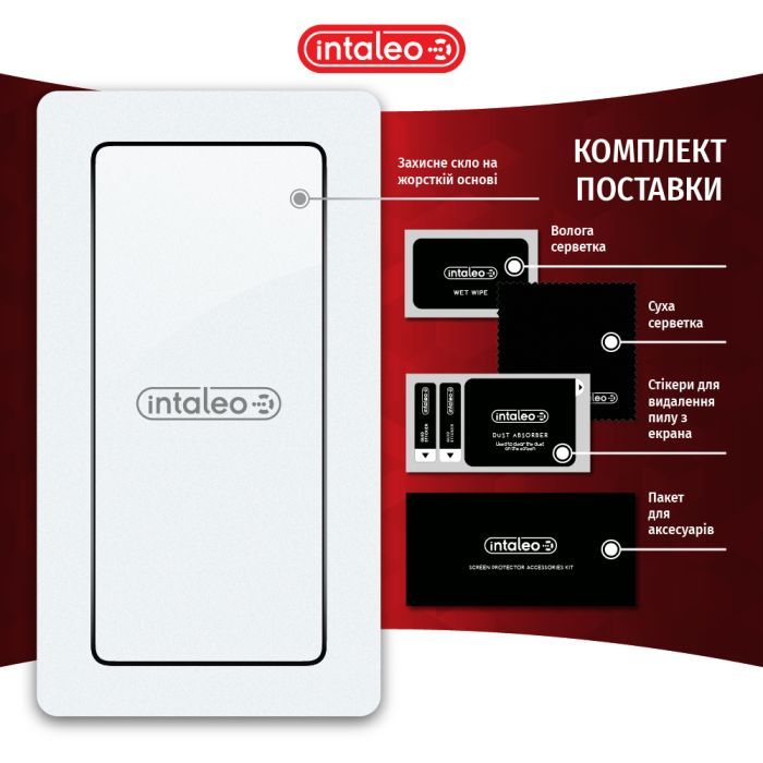 Стекло защитное Intaleo Samsung A73 5G (1283126522536) изображение 8