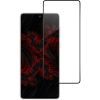 Стекло защитное Intaleo Samsung A73 5G (1283126522536)