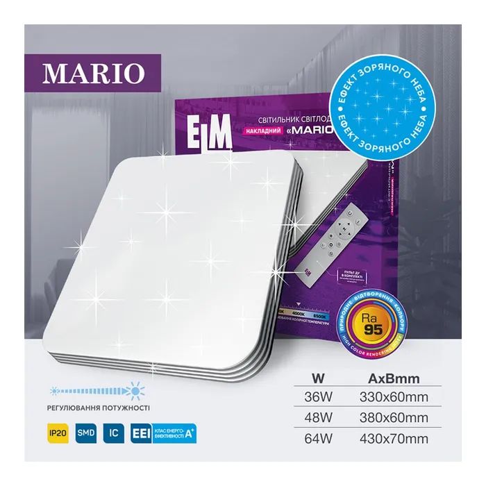 Світильник ELM MARIO- 64W (+пульт) 3000-6500K (26-0110) зображення 3