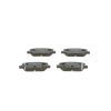 Тормозные колодки Bosch 0 986 495 358 изображение 2