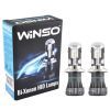 Автолампа WINSO H4 6000K, 85V, 35W P43t-38 (744600) изображение 4