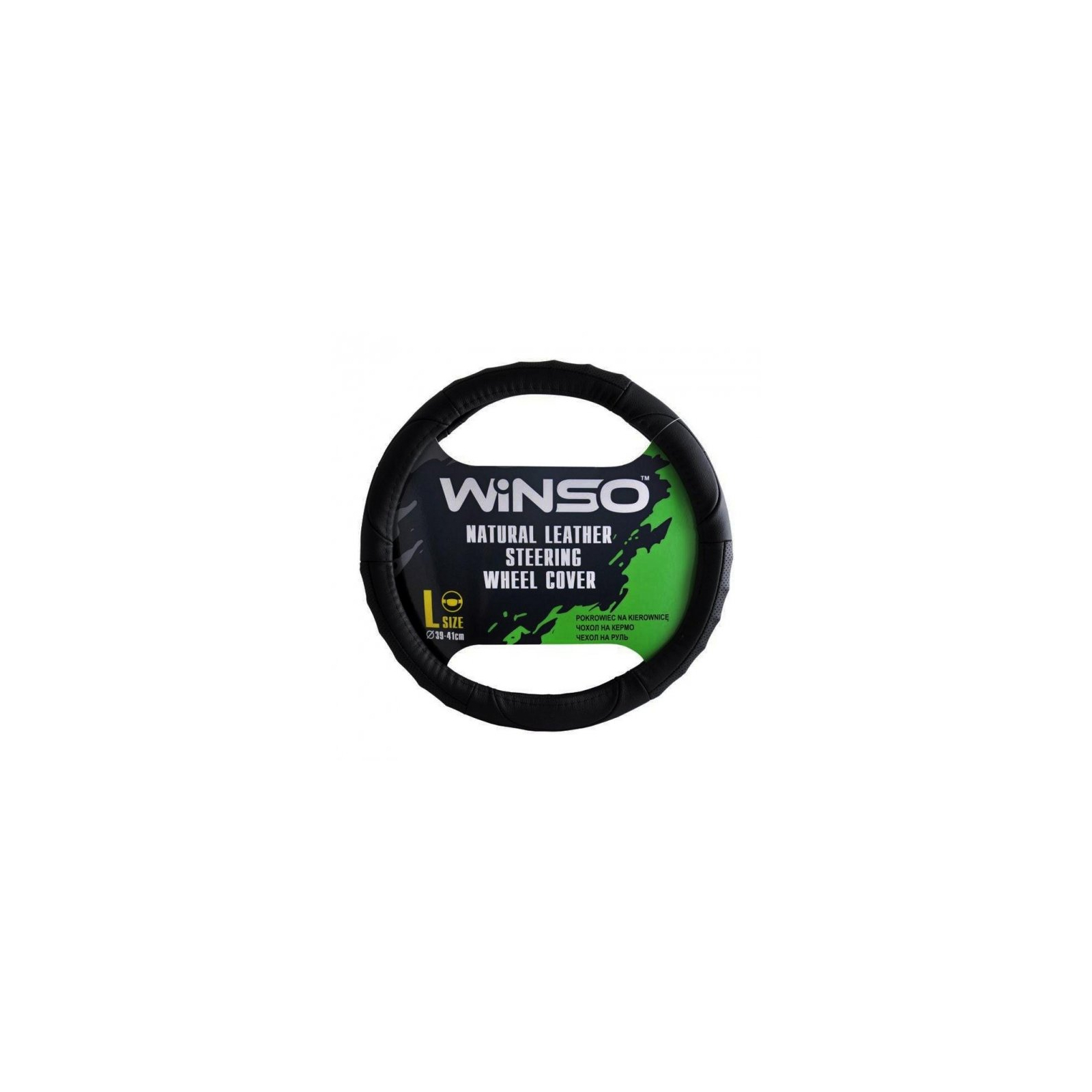 Чохол на руль WINSO L 39-41см (141430)