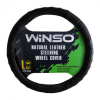 Чохол на руль WINSO L 39-41см (141430)