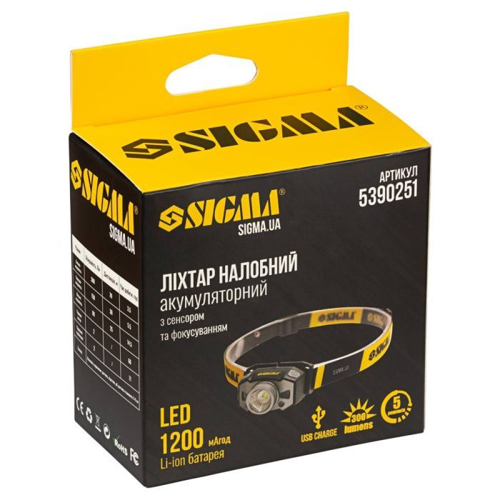 Фонарь Sigma LED 300Лм 1200мАч с сенсором и фокусировкой (5390251) изображение 12