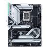 Материнская плата ASUS PRIME Z790-A WIFI