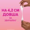 Щоденні прокладки Libresse Dailies Fresh Extra Long 24 шт. (7322540062656) зображення 5