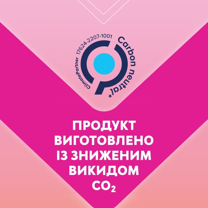 Щоденні прокладки Libresse Dailies Fresh Extra Long 24 шт. (7322540062656) зображення 6